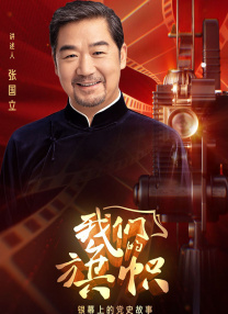 爱情能用钱买吗